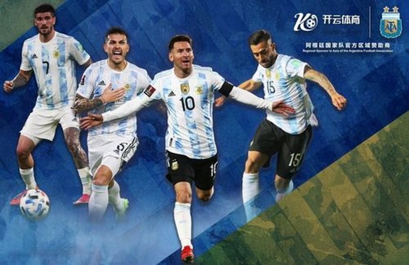 乐动体育与阿根廷国家男子足球队携手达成合作 乐动体育与阿根廷国家男子足球队携手达成合作