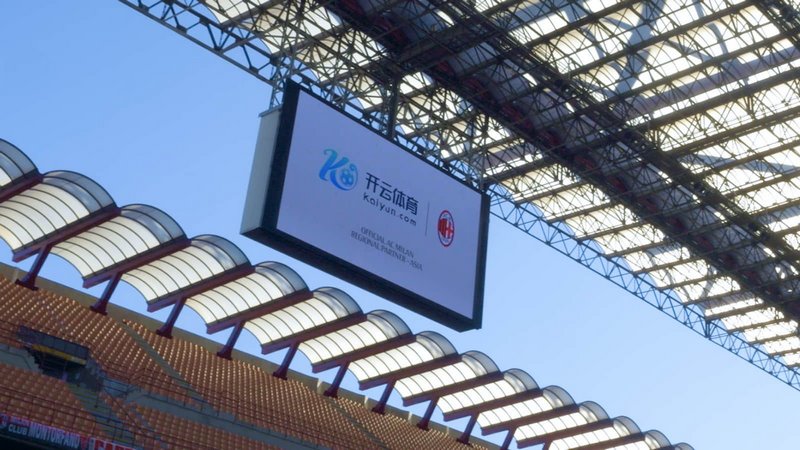 乐动体育成为AC米兰的官方博彩合作伙伴 乐动体育成为AC米兰的官方博彩合作伙伴