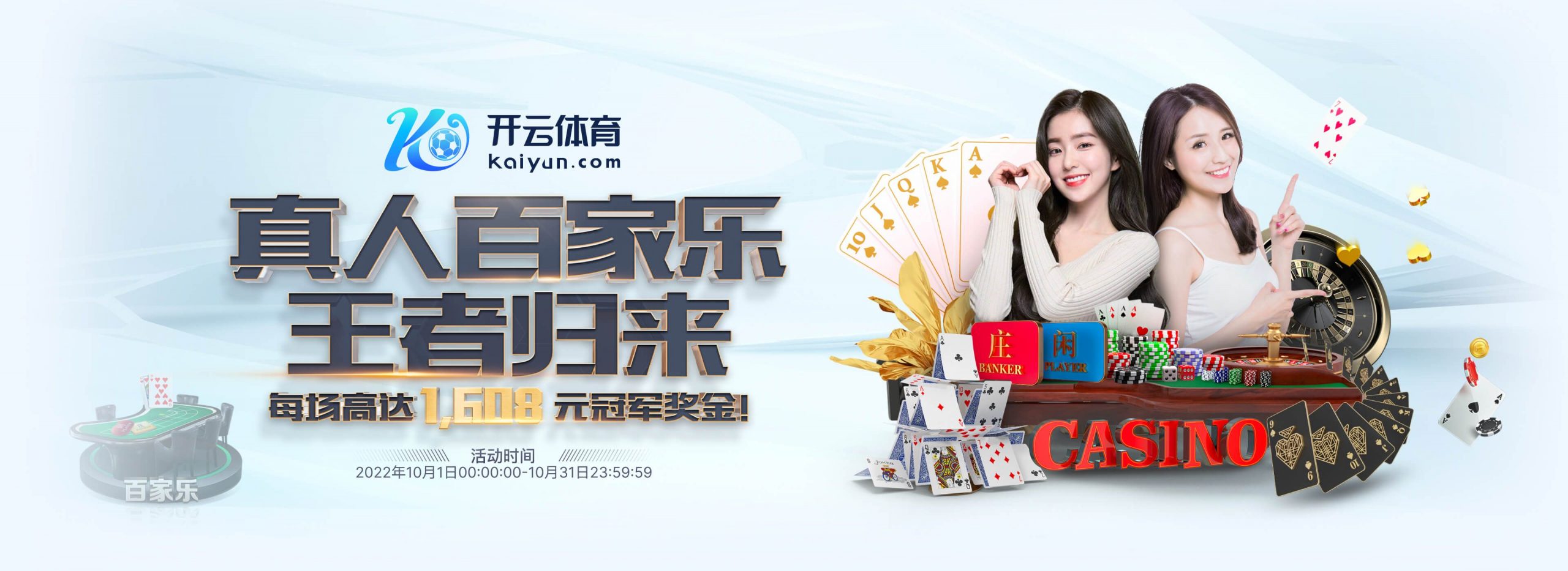 乐动体育正式成为英超曼联合作伙伴! 乐动体育正式成为英超曼联合作伙伴!